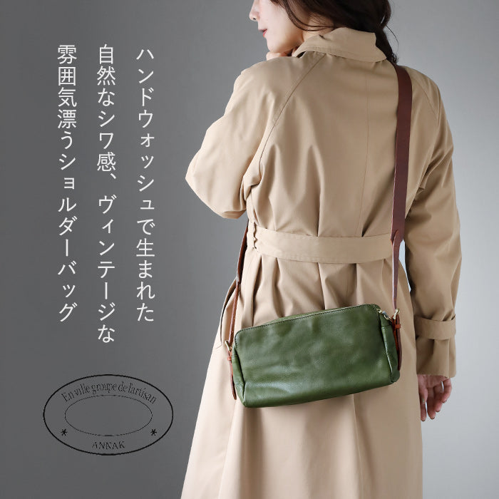 ANNAK Shoulder Bag with Aori Pocket Tochigi Leather Washed Leather Green [AK18TA-A0004-GRN] 