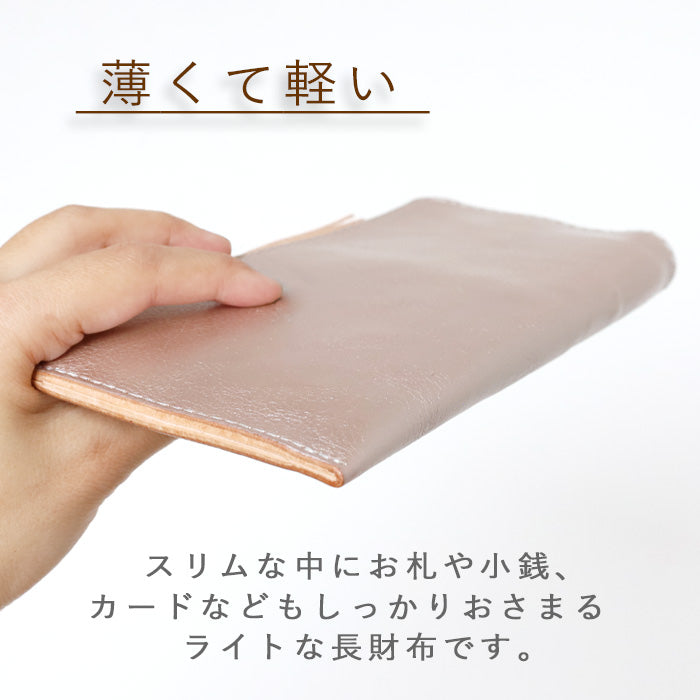 ANNAK Tochigi Leather L-Shaped Long Wallet Slim Wallet Silver [AK19TA-B0072A-SLV] 