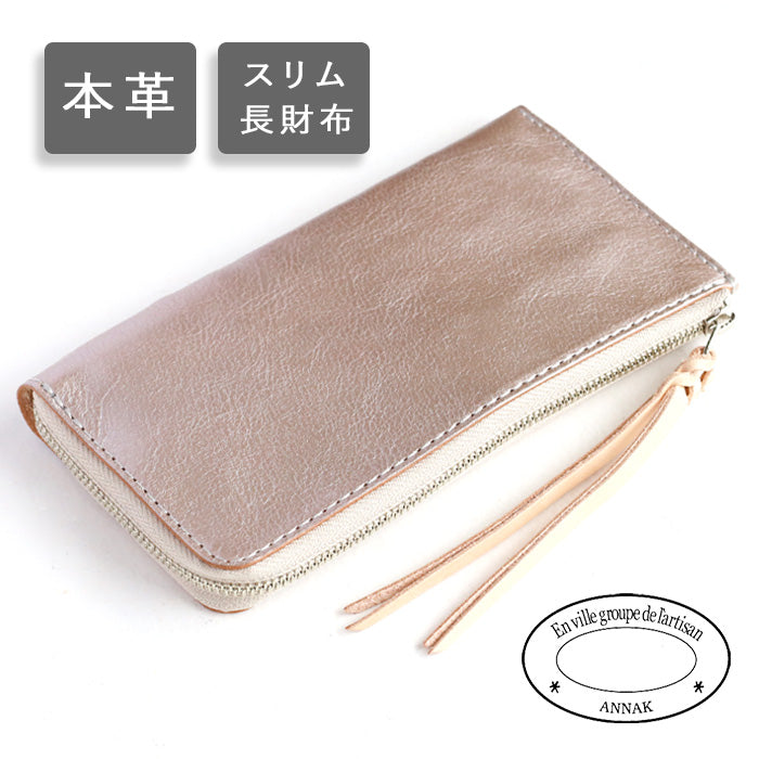 ANNAK Tochigi leather L-shaped long wallet slim wallet pink silver [AK19TA-B0072-SLV] 