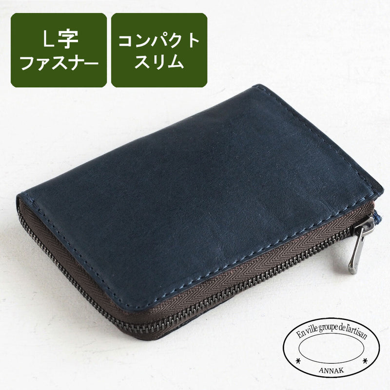 ANNAK Tochigi Leather One Action L-shaped Compact Wallet All Leather Navy [AK20TA-B0005-NVY] 