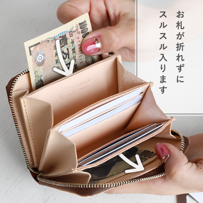 [Can store bills without folding] ANNAK Compact Round Zip Wallet Tochigi Leather Green for Women and Men [AK22TA-B0005-GRN] 