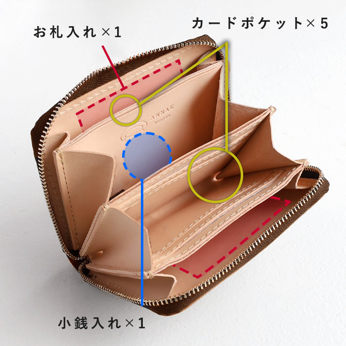 [Can store bills without folding] ANNAK Compact Round Zip Wallet Tochigi Leather Green for Women and Men [AK22TA-B0005-GRN] 