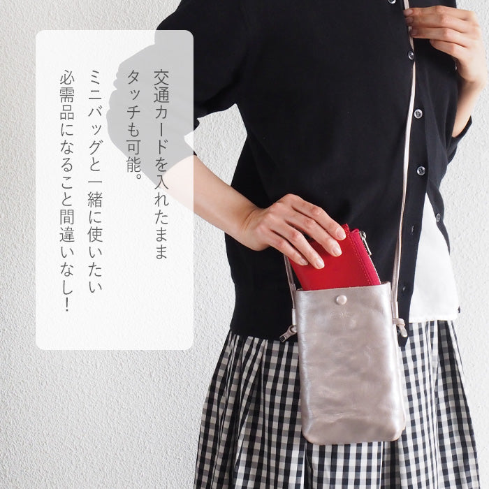 [Can store 2 smart keys, cards, banknotes, etc.] ANNAK smart key case wallet Himeji leather silver [AK22TA-D0020-SLV] 