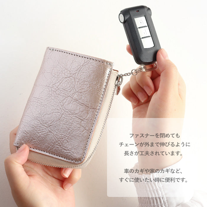 [Can store 2 smart keys, cards, banknotes, etc.] ANNAK smart key case wallet Himeji leather silver [AK22TA-D0020-SLV] 