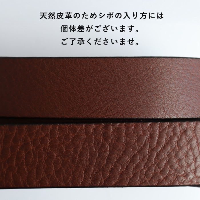 ANNAK Tochigi Leather One-piece Slide Buckle Leather Belt 33mm Width Cowhide Men's [AK23TA-C0001] Taito-ku, Tokyo Leather Belt Brand Mitake Sangyo Founded in 1925 Black Brown 