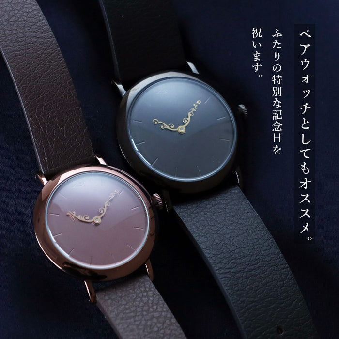 DEDEGUMO(デデグモ) 手作り 腕時計 アニバーサリーウォッチ M ブラック メンズ レディース [AN36-BK] 京都 ハンドメイド ウォッチ ブランド