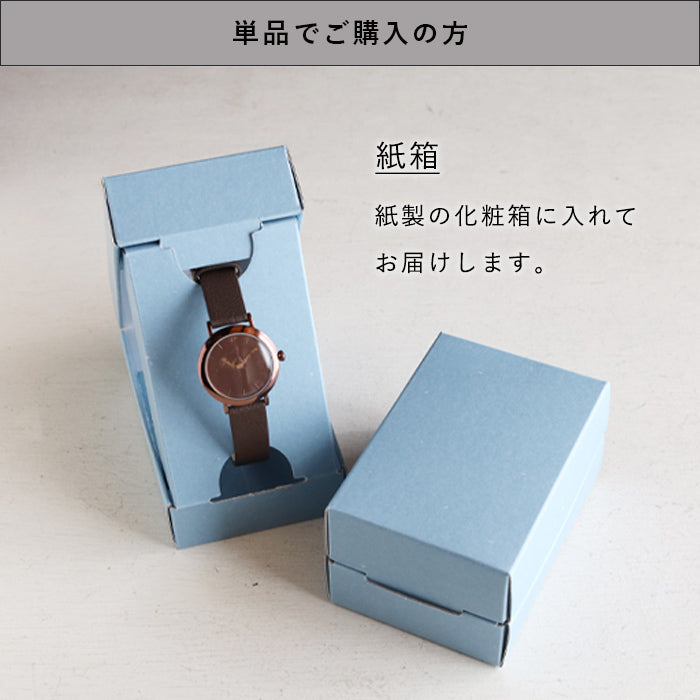 DEDEGUMO(デデグモ) 手作り 腕時計 アニバーサリーウォッチ M シルバー メンズ レディース [AN36-SV] 京都 ハンドメイド ウォッチ ブランド