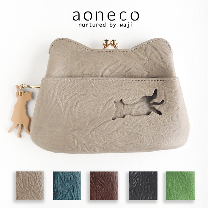 aoneco Gamaguchi Mini Wallet [an002] Waji's Protection Cat Project Cat Wallet Cat Compact Wallet Pouch Accessory Case Cute Beige Brown Green Black