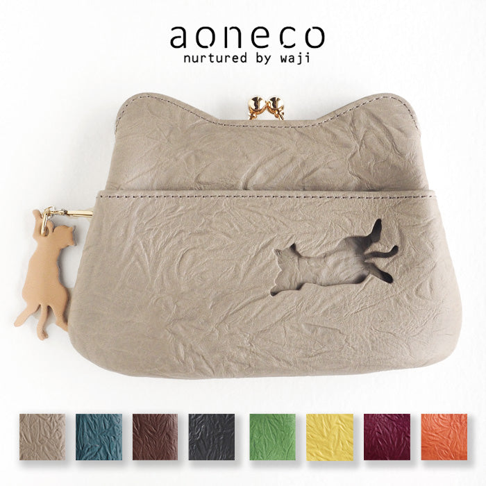 aoneco(アオネコ) がま口 ミニウォレット [an002] 革製品を