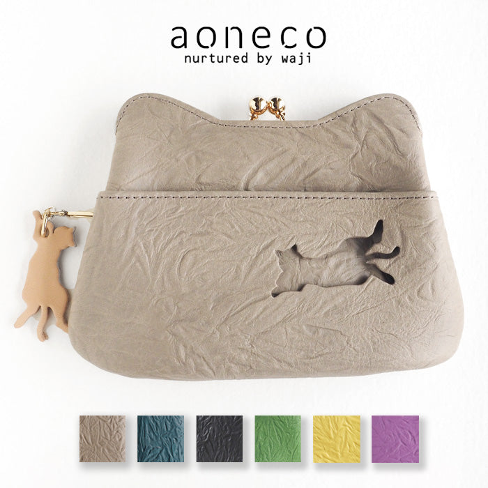 aoneco Gamaguchi Mini Wallet [an002] Waji's Protection Cat Project Cat Wallet Cat Compact Wallet Pouch Accessory Case Cute Beige Brown Green Black