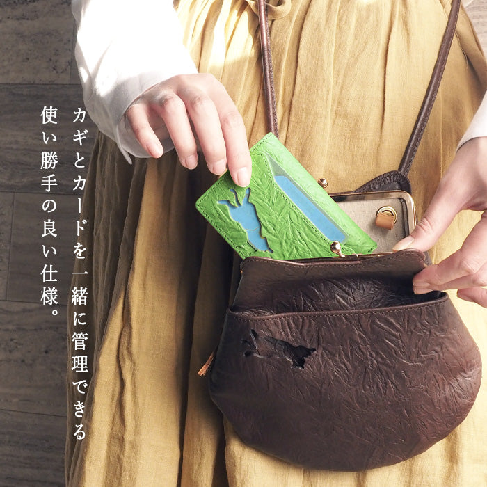 aoneco Key &amp; Card Case [an003] Waji's Protective Cat Project 貓貓鑰匙包 鑰匙扣 可愛 時尚 米色 棕色 綠色