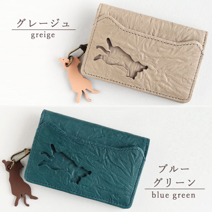 aoneco Key & Card Case [an003] Waji's Protective Cat Project Cat Cat Key Case Key Holder Cute Fashionable Beige Brown Green