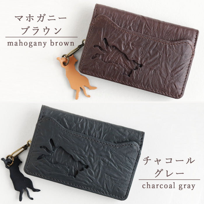 aoneco Key & Card Case [an003] Waji's Protective Cat Project Cat Cat Key Case Key Holder Cute Fashionable Beige Brown Green