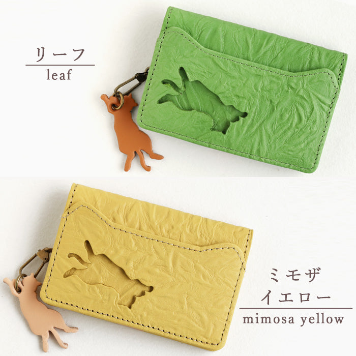 aoneco Key & Card Case [an003] Waji's Protective Cat Project Cat Cat Key Case Key Holder Cute Fashionable Beige Brown Green