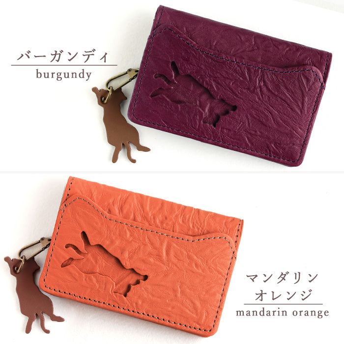 aoneco Key & Card Case [an003] Waji's Protective Cat Project Cat Cat Key Case Key Holder Cute Fashionable Beige Brown Green