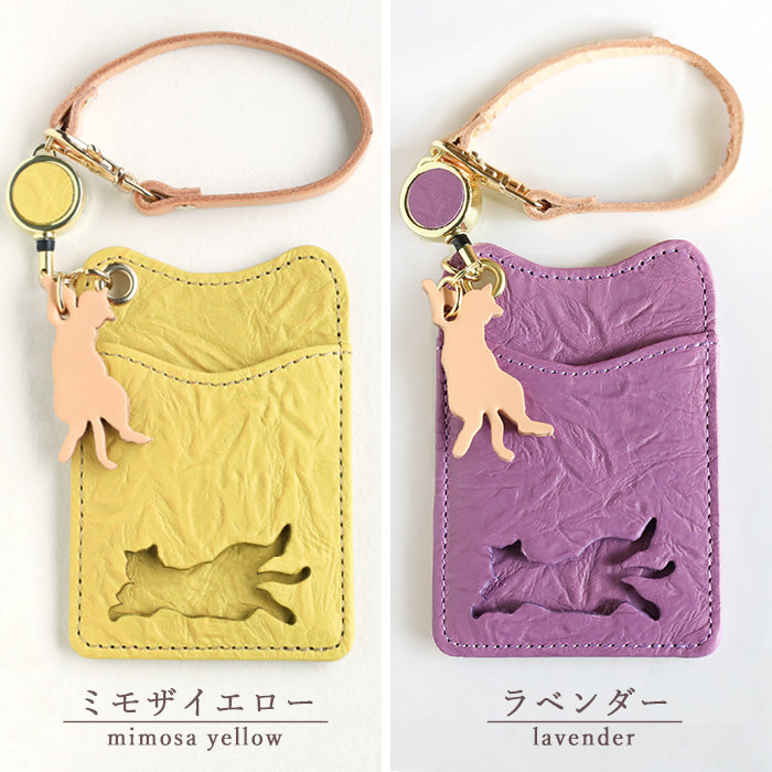 aoneco pass case with reel [an004] waji's protection cat project cat cat commuter case cute fashionable beige brown green black