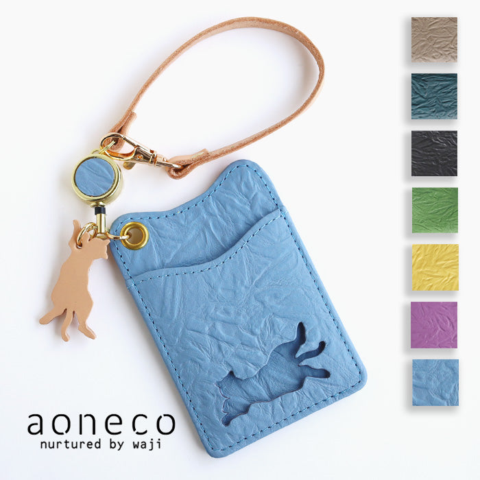 aoneco(アオネコ) リール付き パスケース [an004] 革製品を手がけるwajiさんの保護猫プロジェクト ネコ 猫 定期入れ 可愛い オシャレ ベージュ 茶 緑 黒