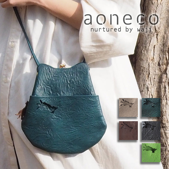 aoneco smartphone pochette [an005] waji's protective cat project, which deals with leather products cat cat clasp shoulder sacoche beige green brown black 
