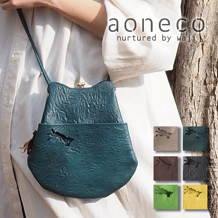 aoneco smartphone pochette [an005] waji's protective cat project, which deals with leather products cat cat clasp shoulder sacoche beige green brown black 