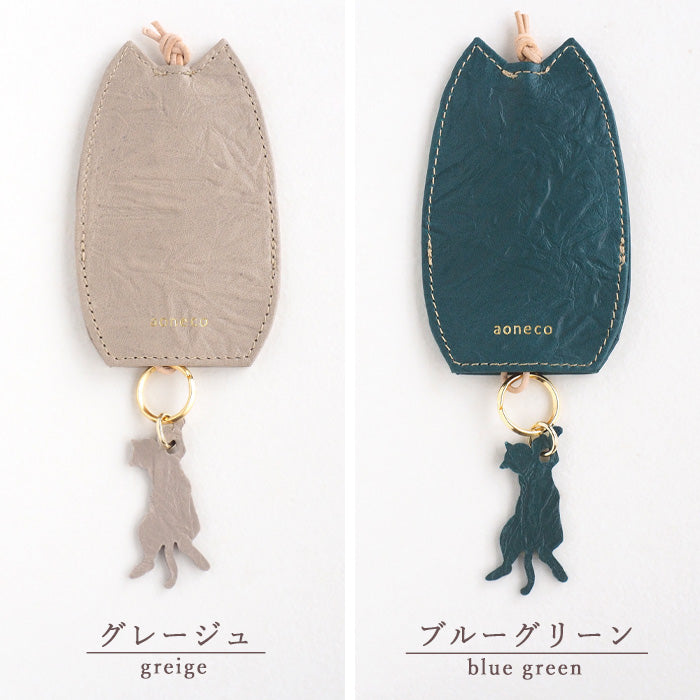 aoneco Key Cover [an006] Leather goods maker Waji's rescue cat project 