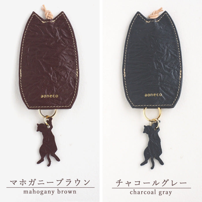 aoneco Key Cover [an006] Leather goods maker Waji's rescue cat project 