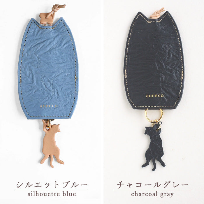 aoneco Key Cover [an006] Leather goods maker Waji's rescue cat project 