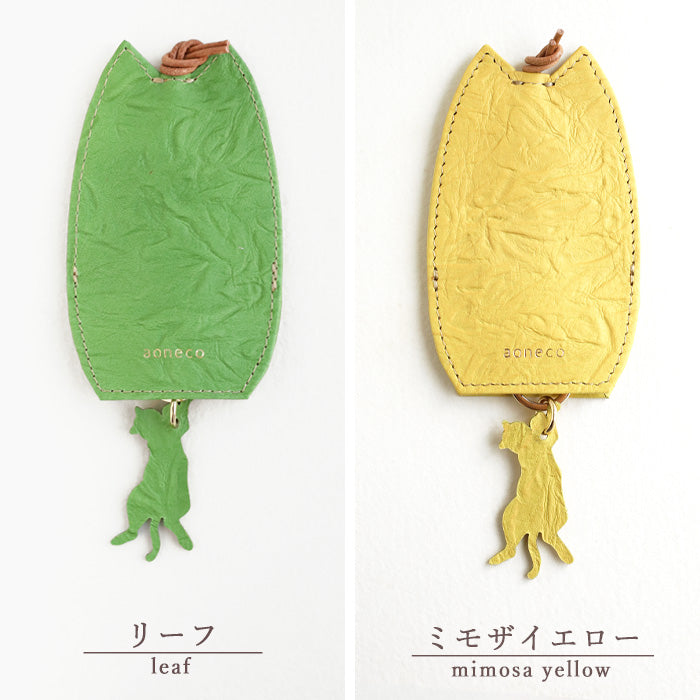 aoneco Key Cover [an006] Leather goods maker Waji's rescue cat project 