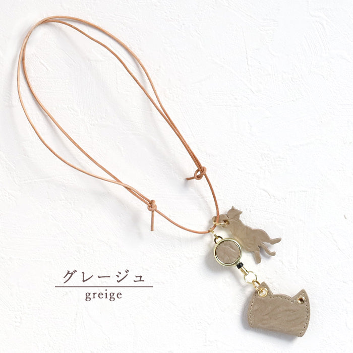 aoneco (Aoneko) Pen holder with reel [an008] Cat protection project by waji, a leather goods maker Cat Pen holder Neck strap Genuine leather Leather Cute Fashionable Office Stationery 