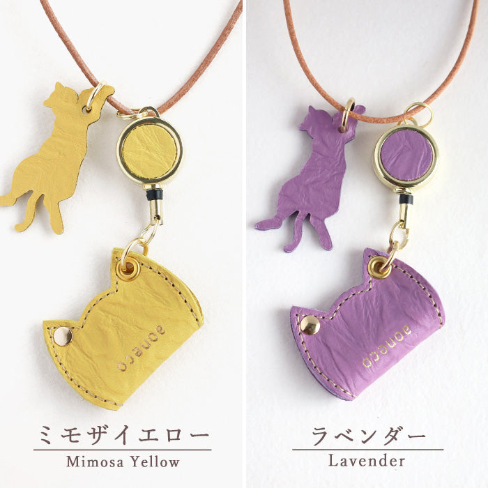 aoneco(アオネコ) リール付き ペンホルダー [an008] 革製品を手がけるwajiさんの保護猫プロジェクト ネコ 猫 ペン差し ネックストラップ 本革 レザー 可愛い オシャレ オフィス 文具