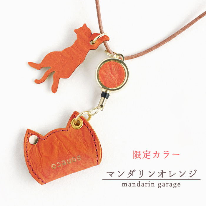 aoneco(アオネコ) リール付き ペンホルダー [an008] 革製品を手がけるwajiさんの保護猫プロジェクト ネコ 猫 ペン差し ネックストラップ 本革 レザー 可愛い オシャレ オフィス 文具