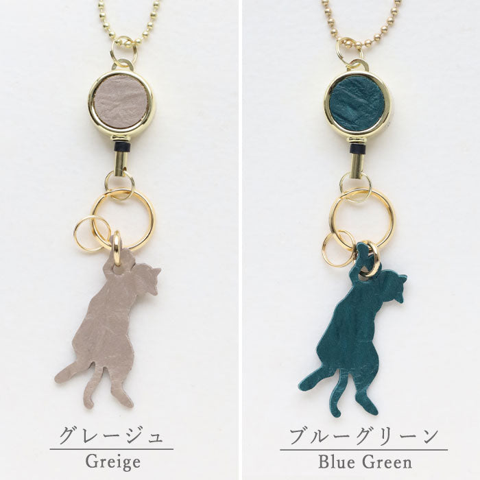aoneco(アオネコ) リール付き キーホルダー [an015] 革製品を手がけるwajiさんの保護猫プロジェクト キーリング キーチェーン