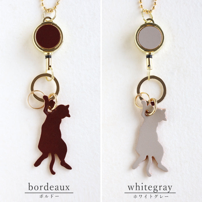 aoneco Keychain with reel Nume leather type [an015-2] waji's protection cat project key ring key chain 