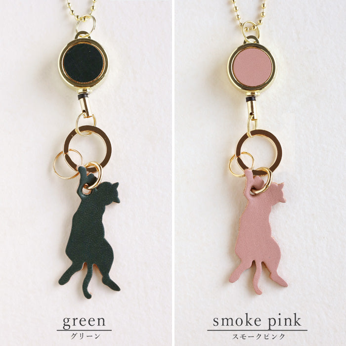 aoneco Keychain with reel Nume leather type [an015-2] waji's protection cat project key ring key chain 