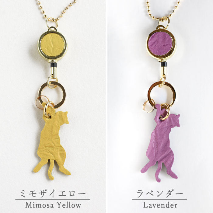 aoneco(アオネコ) リール付き キーホルダー [an015] 革製品を手がけるwajiさんの保護猫プロジェクト キーリング キーチェーン