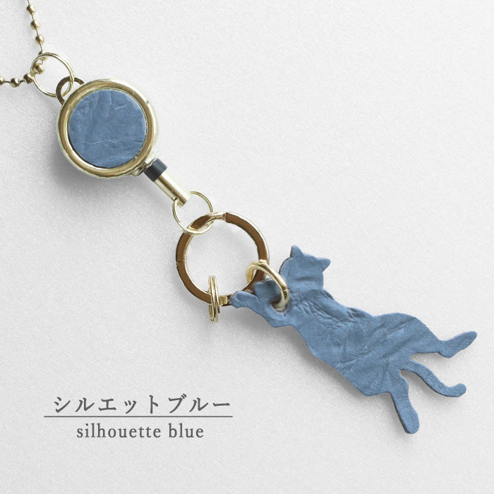 aoneco Keychain with reel [an015] waji's protective cat project keyring keychain