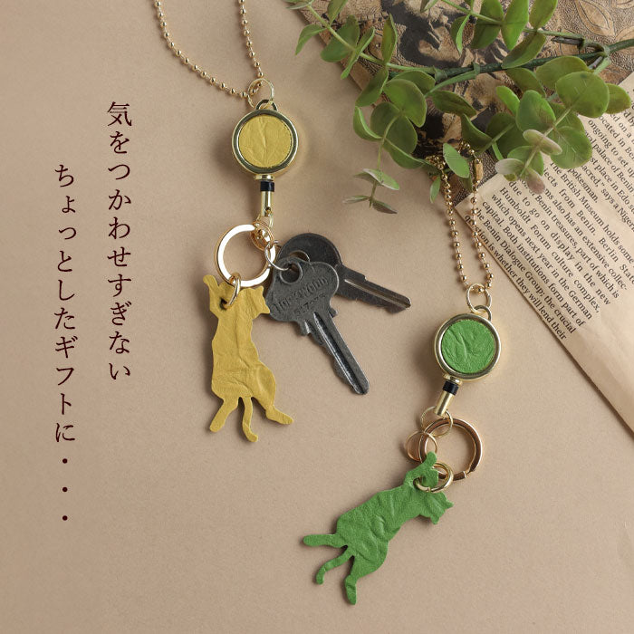 aoneco(アオネコ) リール付き キーホルダー [an015] 革製品を手がけるwajiさんの保護猫プロジェクト キーリング キーチェーン