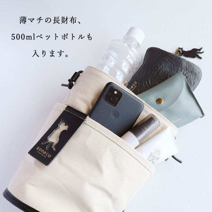 aoneco(アオネコ) バケット ショルダーバッグ  [an017] 革製品を手がけるwajiさんの保護猫プロジェクト ネコ 猫 肩掛け ポシェット サコッシュ 本革 レザー キャンバス