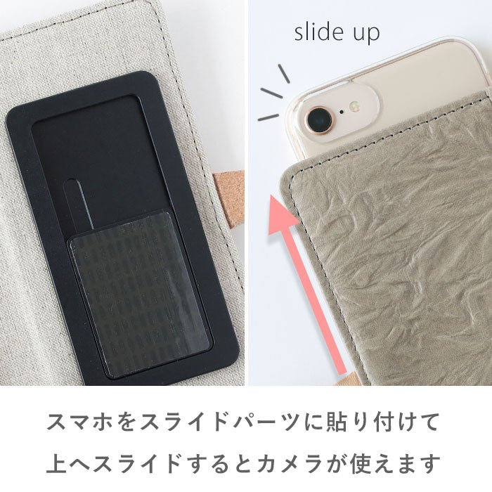 aoneco (Aoneko) Notebook-style multi-smartphone case, medium size [an018] Cat protection project by waji, a leather goods maker Cat Cat Smartphone cover Compatible with multiple models Genuine leather Cute 