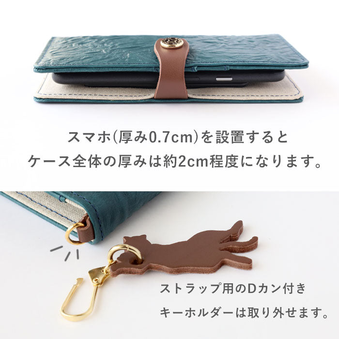 aoneco(アオネコ) 手帳型マルチスマホケース ロング [an019] 革製品を手がけるwajiさんの保護猫プロジェクト ネコ 猫 スマホカバー 多機種対応 本革 かわいい