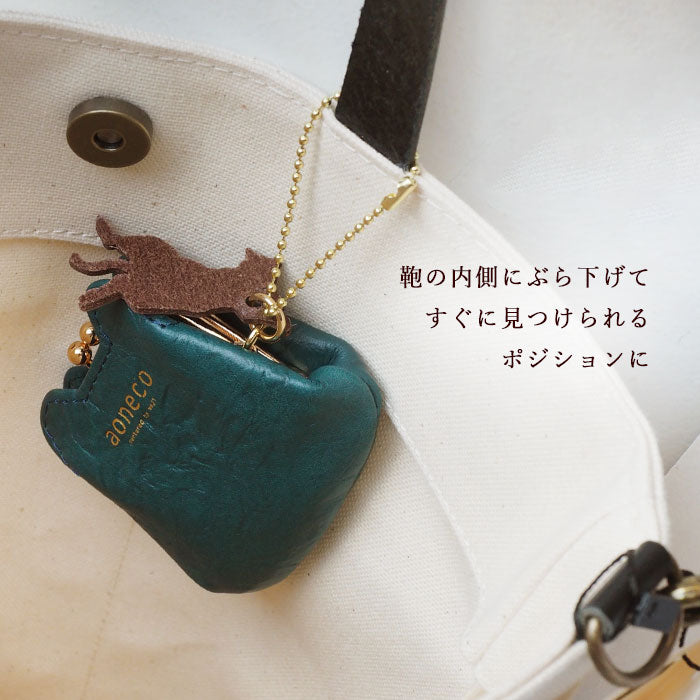 aoneco (Aoneko) Micro Purse Pouch [an020] Leather goods maker Waji's rescue cat project Purse Genuine leather Coin purse Cat Cute Money luck Yellow Black cat 