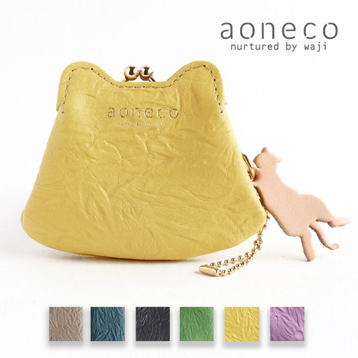 aoneco (Aoneko) Micro Purse Pouch [an020] Leather goods maker Waji's rescue cat project Purse Genuine leather Coin purse Cat Cute Money luck Yellow Black cat 