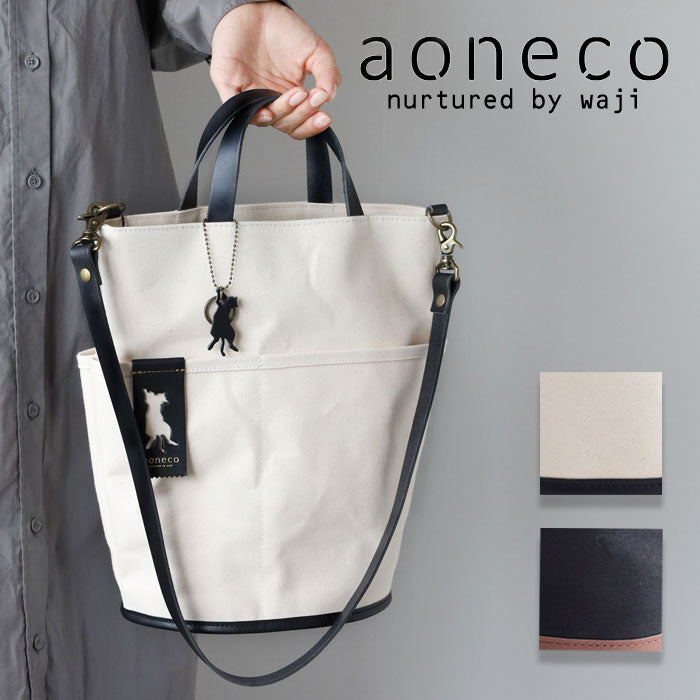 aoneco 2WAY bucket tote bag [an022] waji's protective cat project cat cat shoulder bag handbag genuine leather leather canvas 
