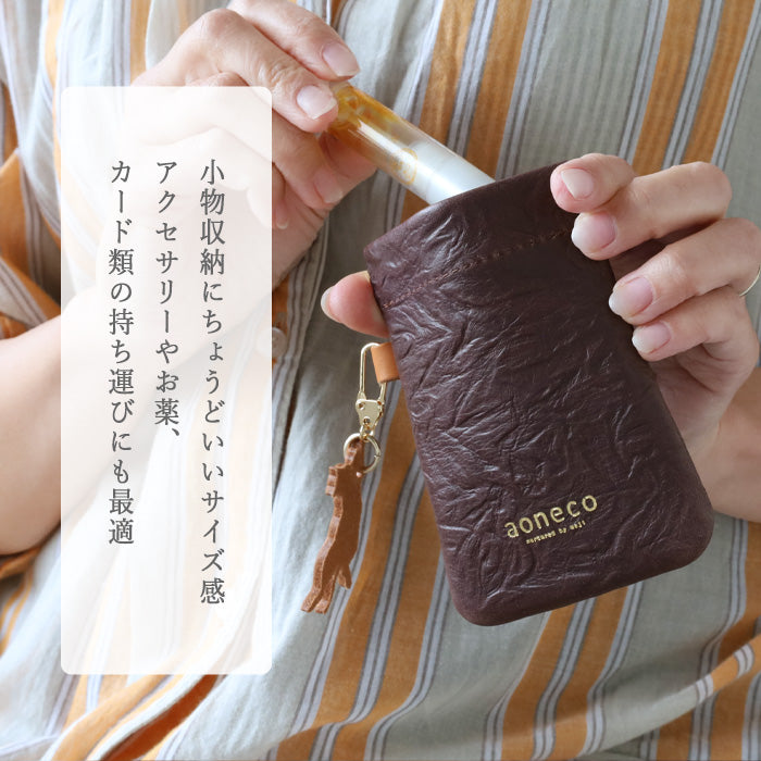 aoneco(アオネコ) 口バネポーチ [an024] 革製品を手がけるwajiさんの保護猫プロジェクト レディース メンズ 本革 小銭入れ ネコ 可愛い