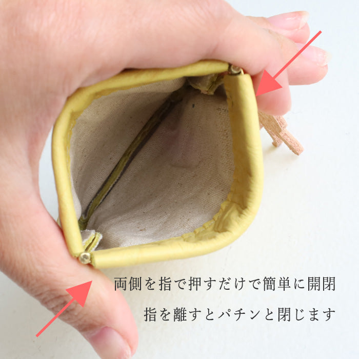 aoneco(アオネコ) 口バネポーチ [an024] 革製品を手がけるwajiさんの保護猫プロジェクト レディース メンズ 本革 小銭入れ ネコ 可愛い