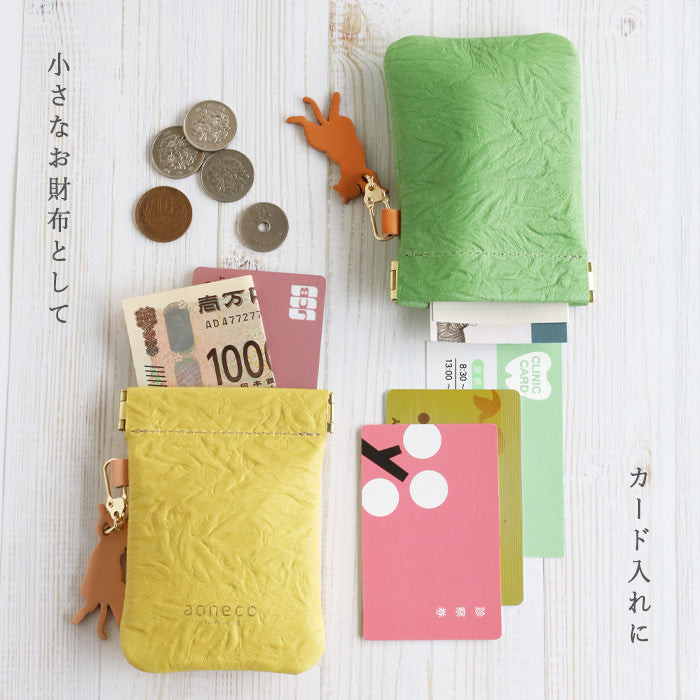 aoneco(アオネコ) 口バネポーチ [an024] 革製品を手がけるwajiさんの保護猫プロジェクト レディース メンズ 本革 小銭入れ ネコ 可愛い