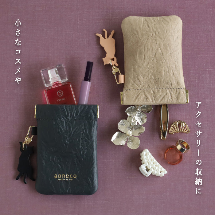 aoneco(アオネコ) 口バネポーチ [an024] 革製品を手がけるwajiさんの保護猫プロジェクト レディース メンズ 本革 小銭入れ ネコ 可愛い