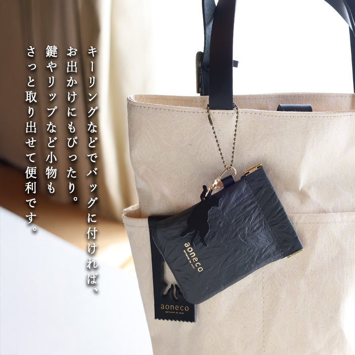 aoneco(アオネコ) 口バネポーチ [an024] 革製品を手がけるwajiさんの保護猫プロジェクト レディース メンズ 本革 小銭入れ ネコ 可愛い