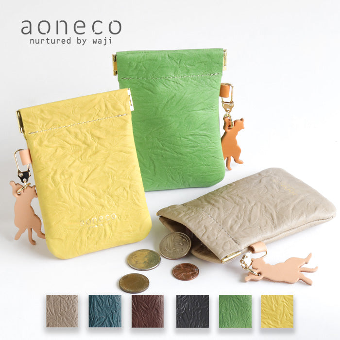 aoneco(アオネコ) 口バネポーチ [an024] 革製品を手がけるwajiさんの保護猫プロジェクト レディース メンズ 本革 小銭入れ ネコ 可愛い