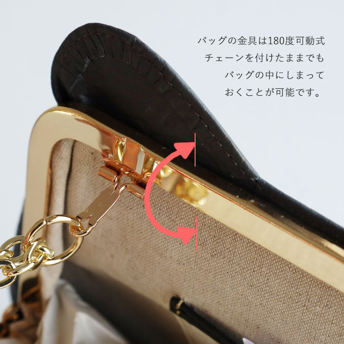 aoneco (Aoneko) Clasp Clutch Bag [an025] Waji's rescue cat project party bag shoulder bag genuine leather leather 