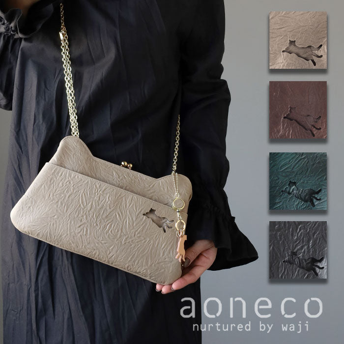 aoneco (Aoneko) Clasp Clutch Bag [an025] Waji's rescue cat project party bag shoulder bag genuine leather leather 